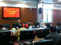 公司开展学习贯彻党的十八大精神系列活动
