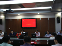 股份公司总工程师王大地一行到访上海通号