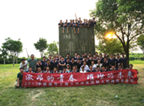 上海工程局集团2013年度新工入职培训圆满结束