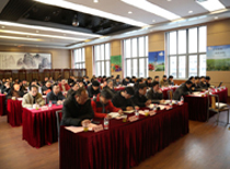 上海工程局集团召开工作会议全面部署2014年各项工作