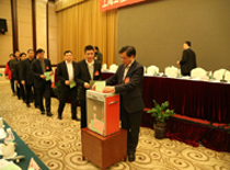 上海工程局集团首次工代会暨职代会召开