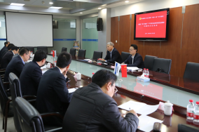 上海工程局召开“增强四个意识、严守政治纪律和政治规矩”专题民主生活会