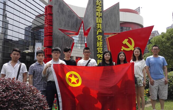 上海工程局共青团组织开展庆祝建党95周年系列活动