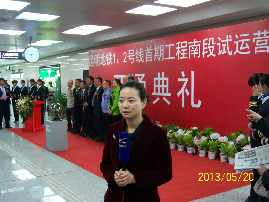 clip_image001.jpg
