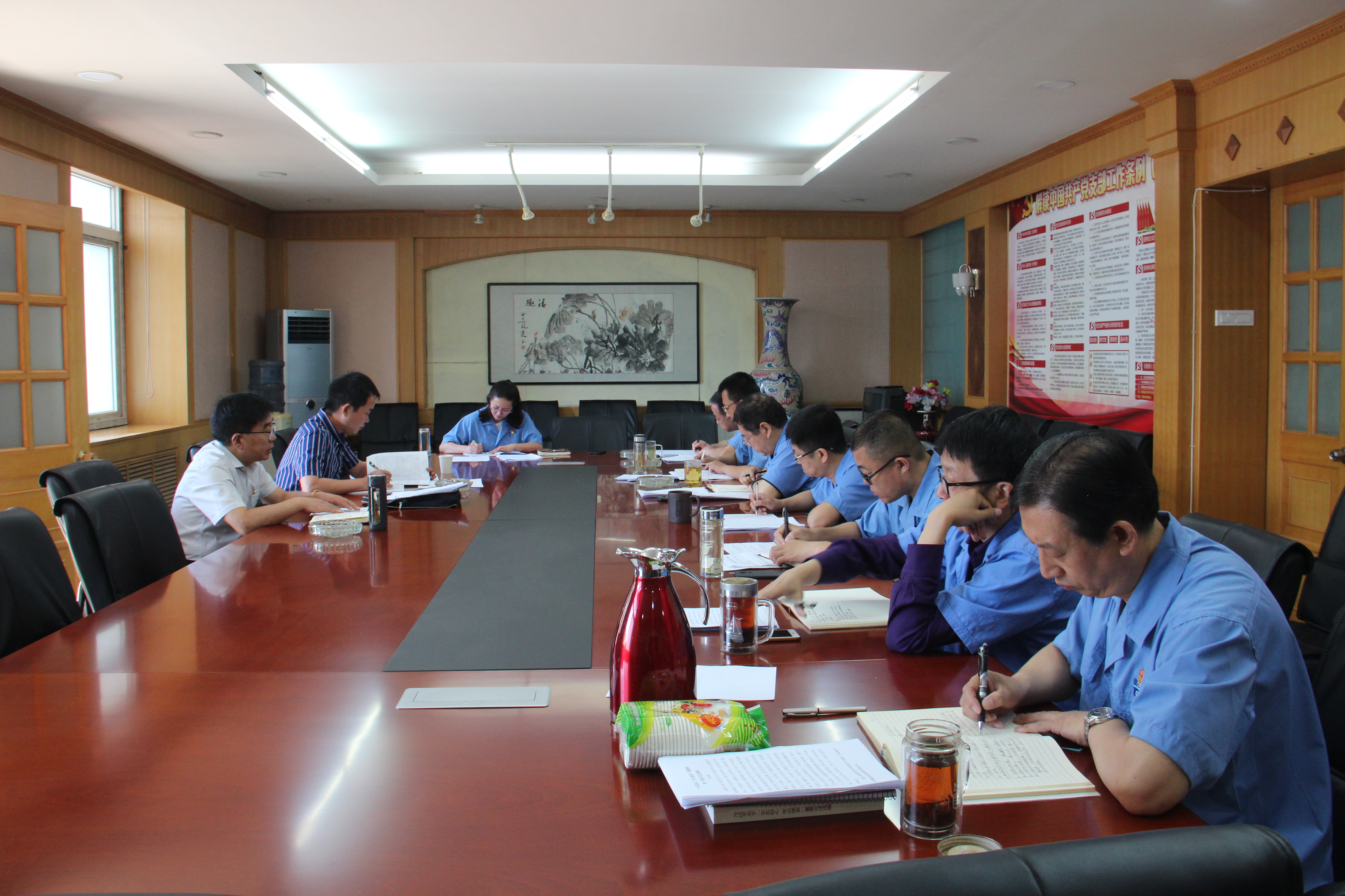 电缆集团党委副书记、总经理魏新文到天缆公司指导调研 “不忘初心、牢记使命”主题教育工作