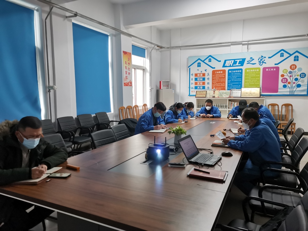 经营技术党支部开展学习“新党章”主题党日活动