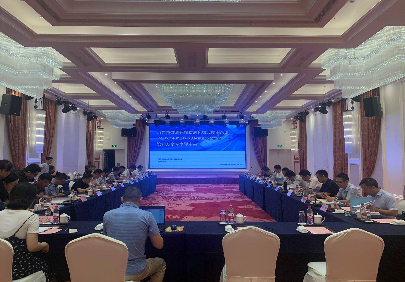 泰兴智慧交通子项设计方案顺利通过专家评审会