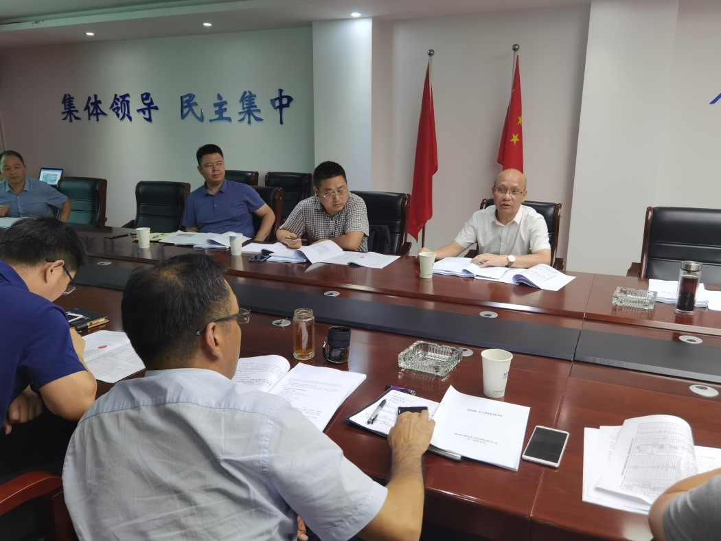 投资公司副总经理杨纲要带队与通号郑州电气化局进行座谈交流