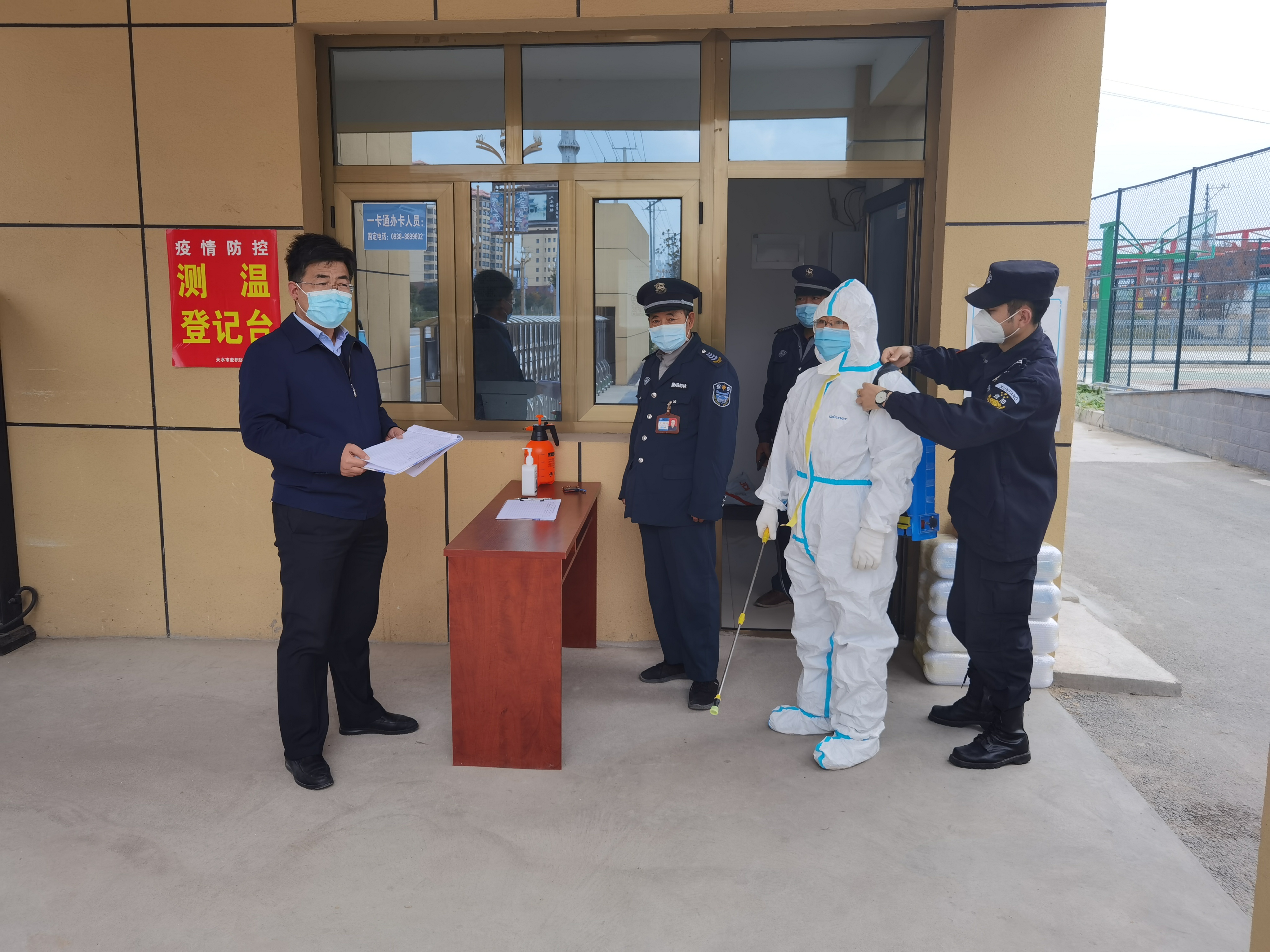 天水有轨电车有限责任公司 全面防控 共战疫情