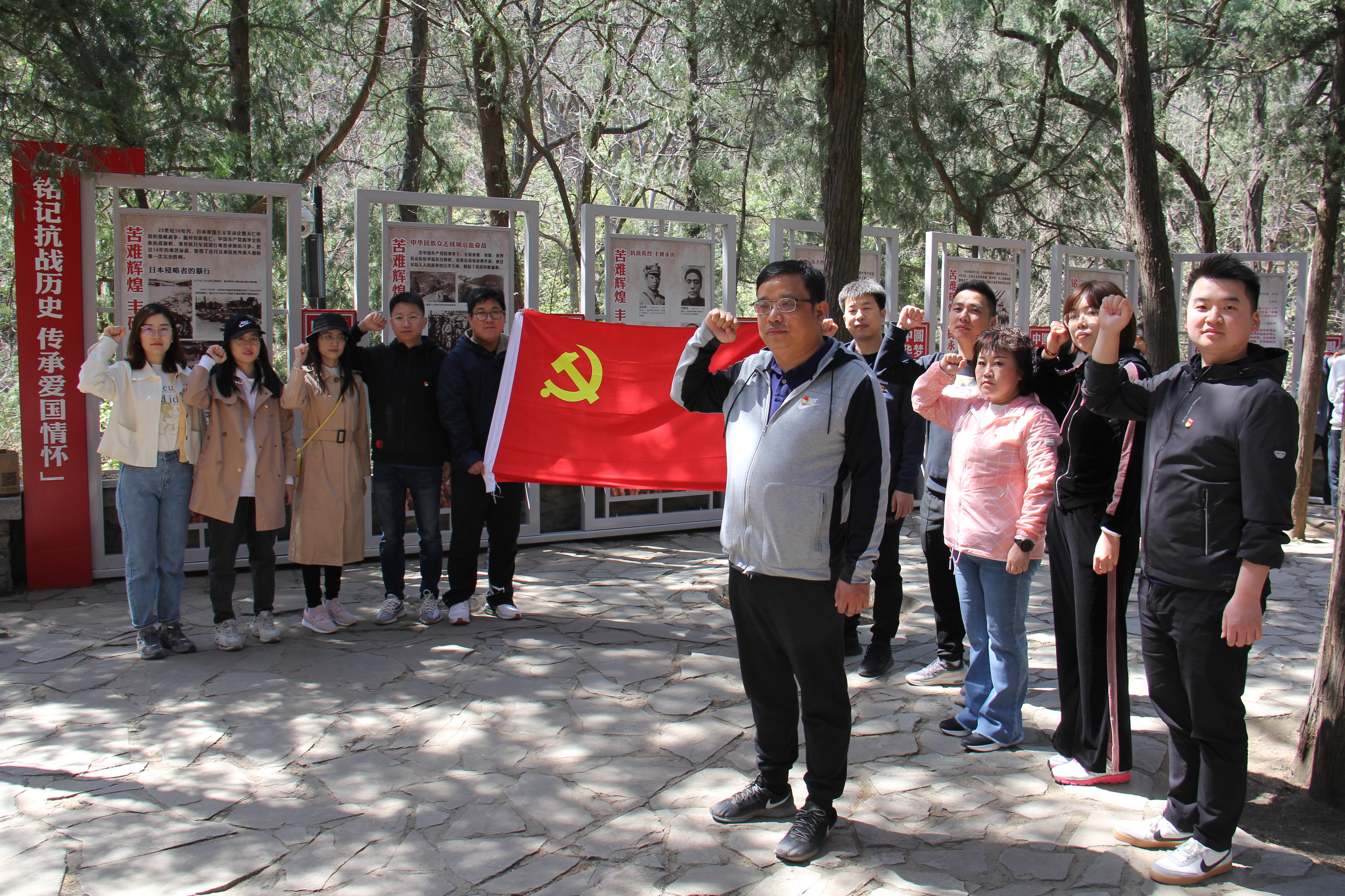 铭记历史 不忘初心 砥砺前行