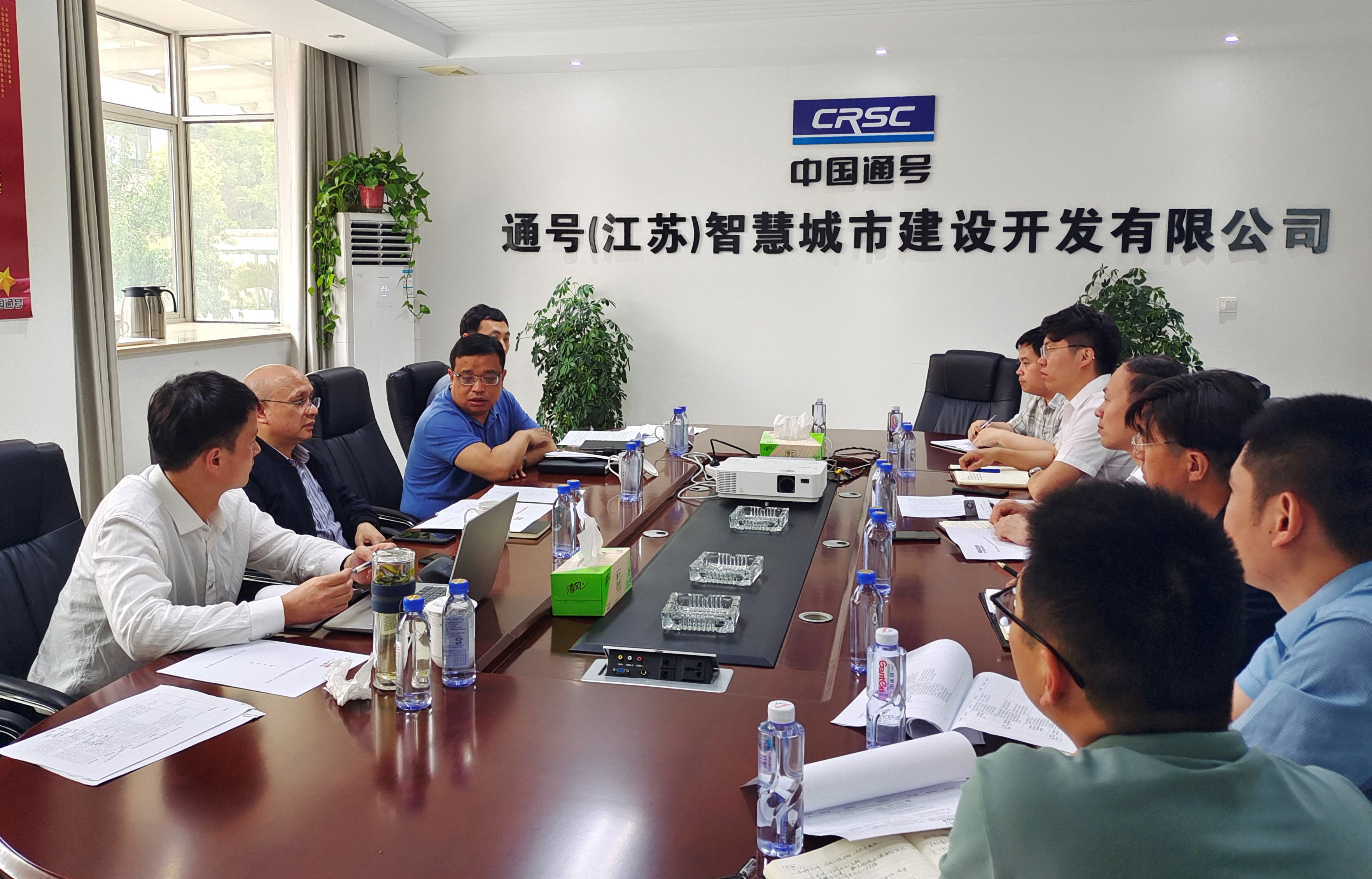 投资公司安全生产大排查督查组到泰兴项目公司检查指导工作