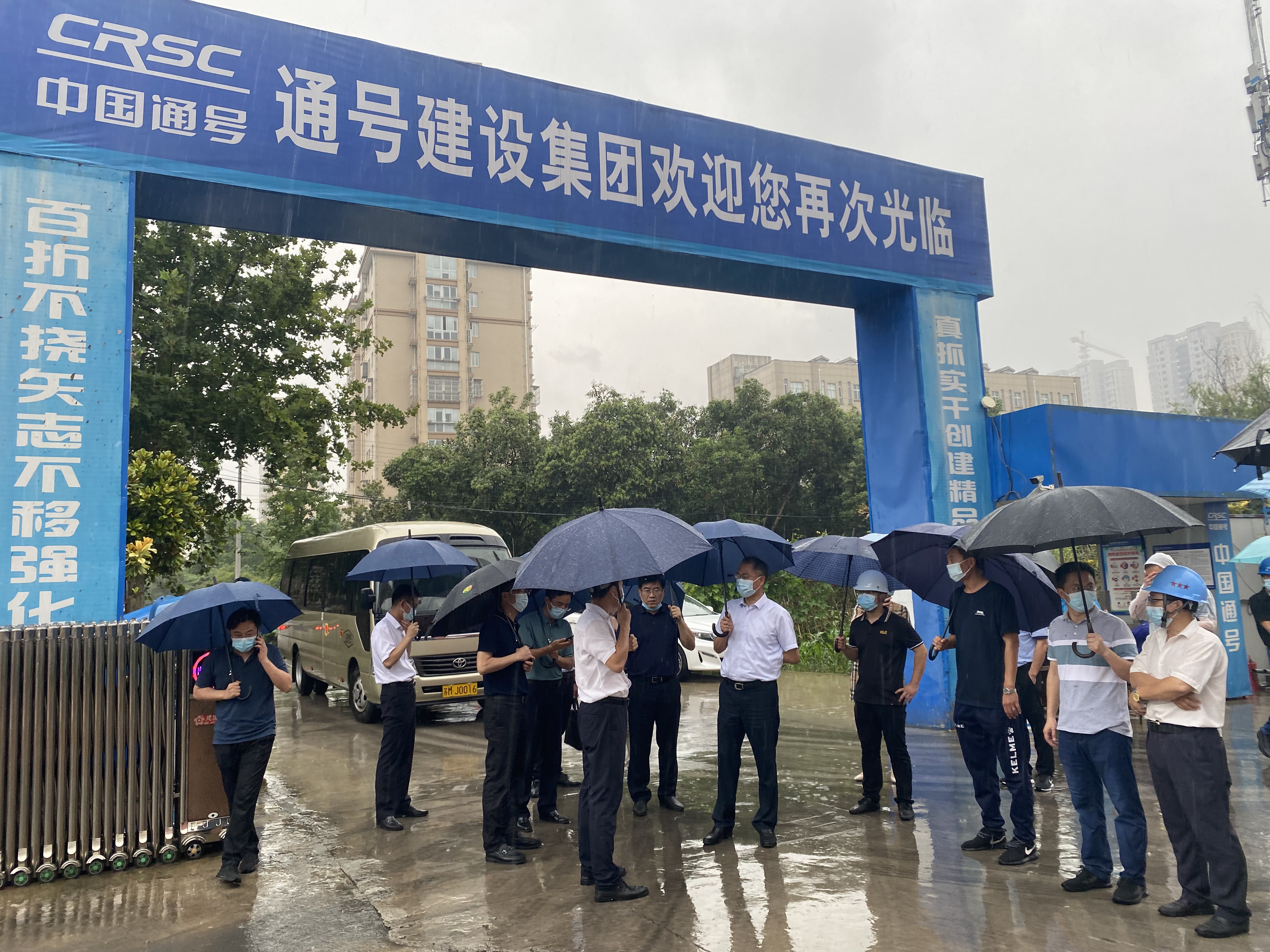 泰兴市领导视察泰兴智慧城市及周边配套设施建设PPP项目子项泰兴实验初中澄江校区