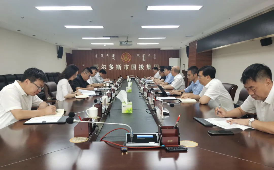通号创新投资公司董事长李旭一行拜访鄂尔多斯国投集团