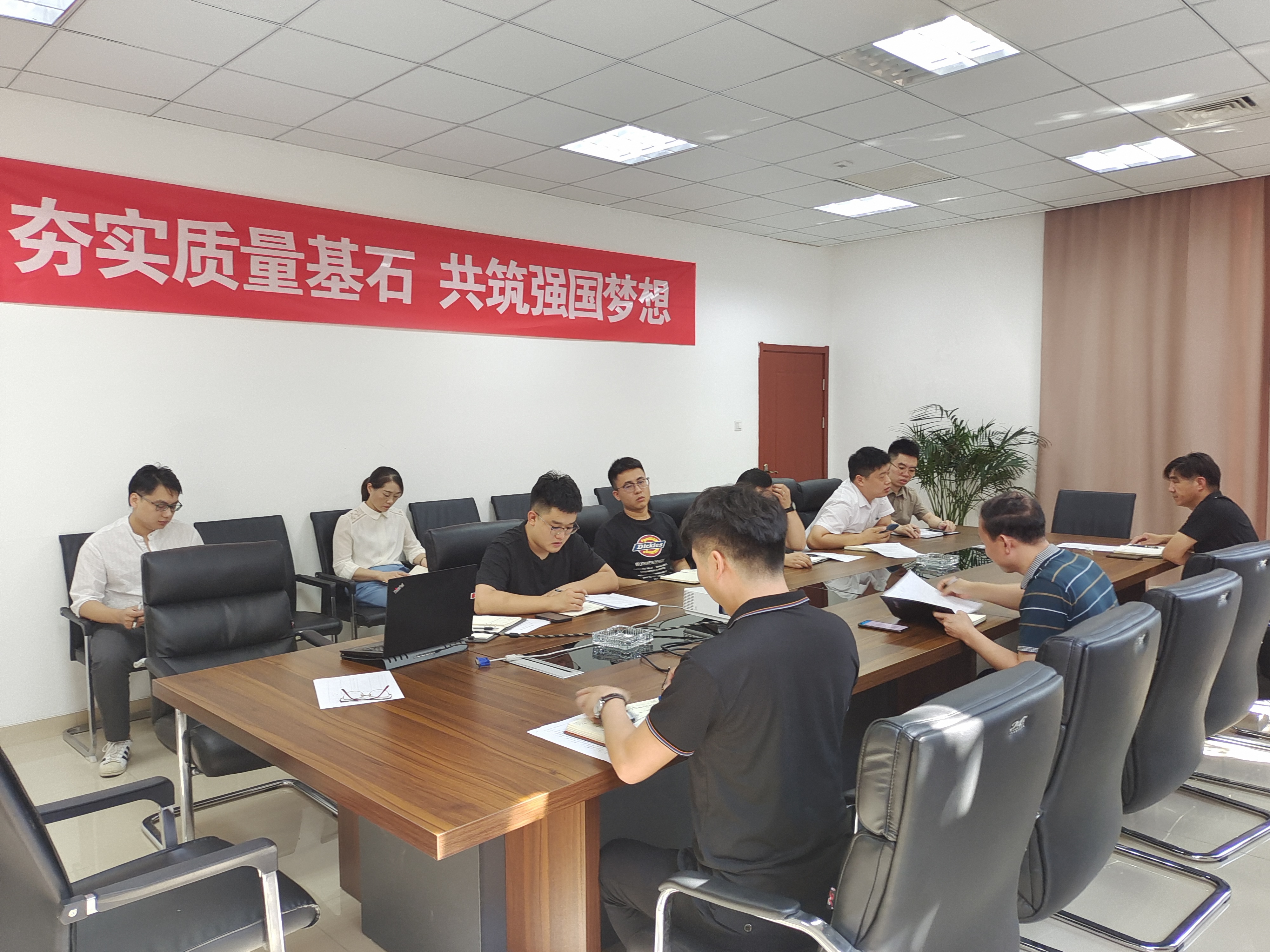 泰兴项目公司扎实推进质量月活动