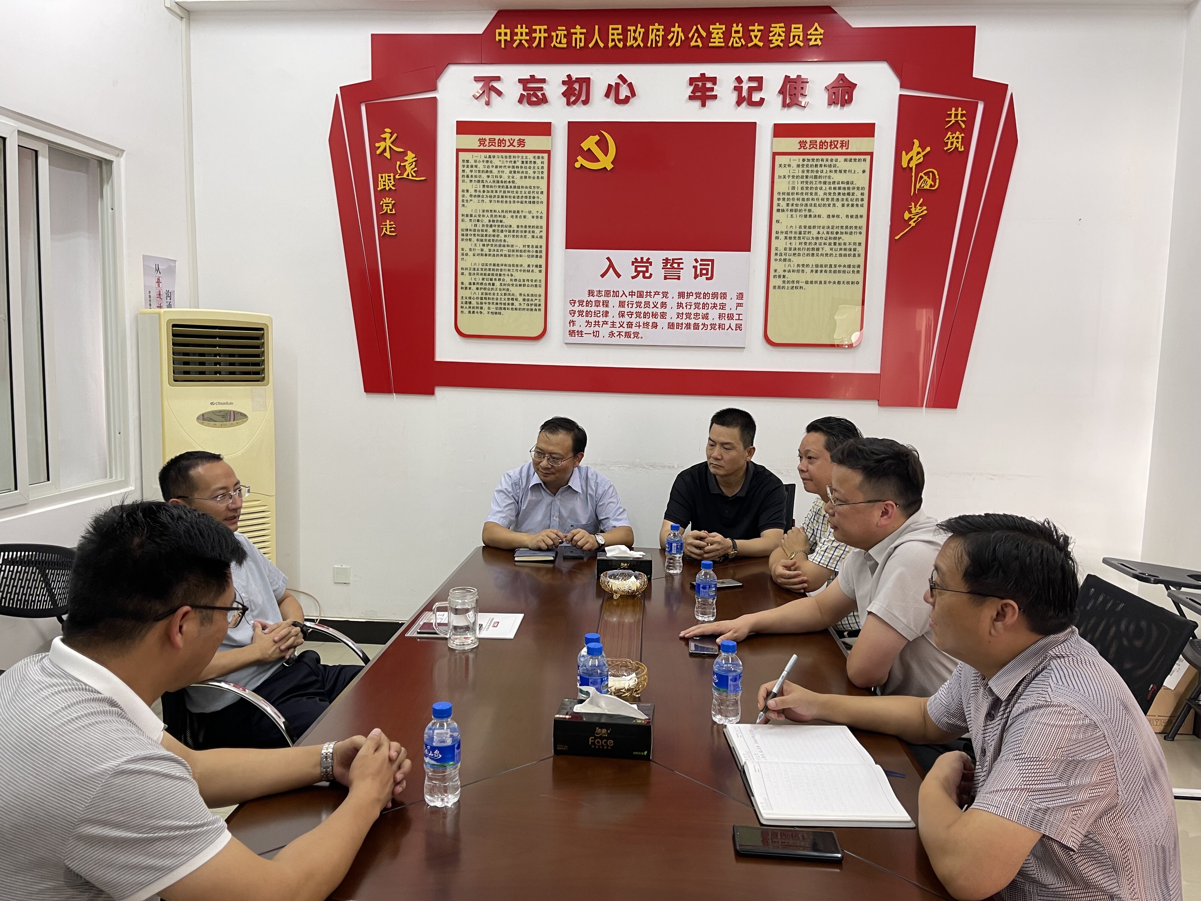 通号云南投资有限公司拜访红河哈尼族彝族自治州开远市市长解凌云