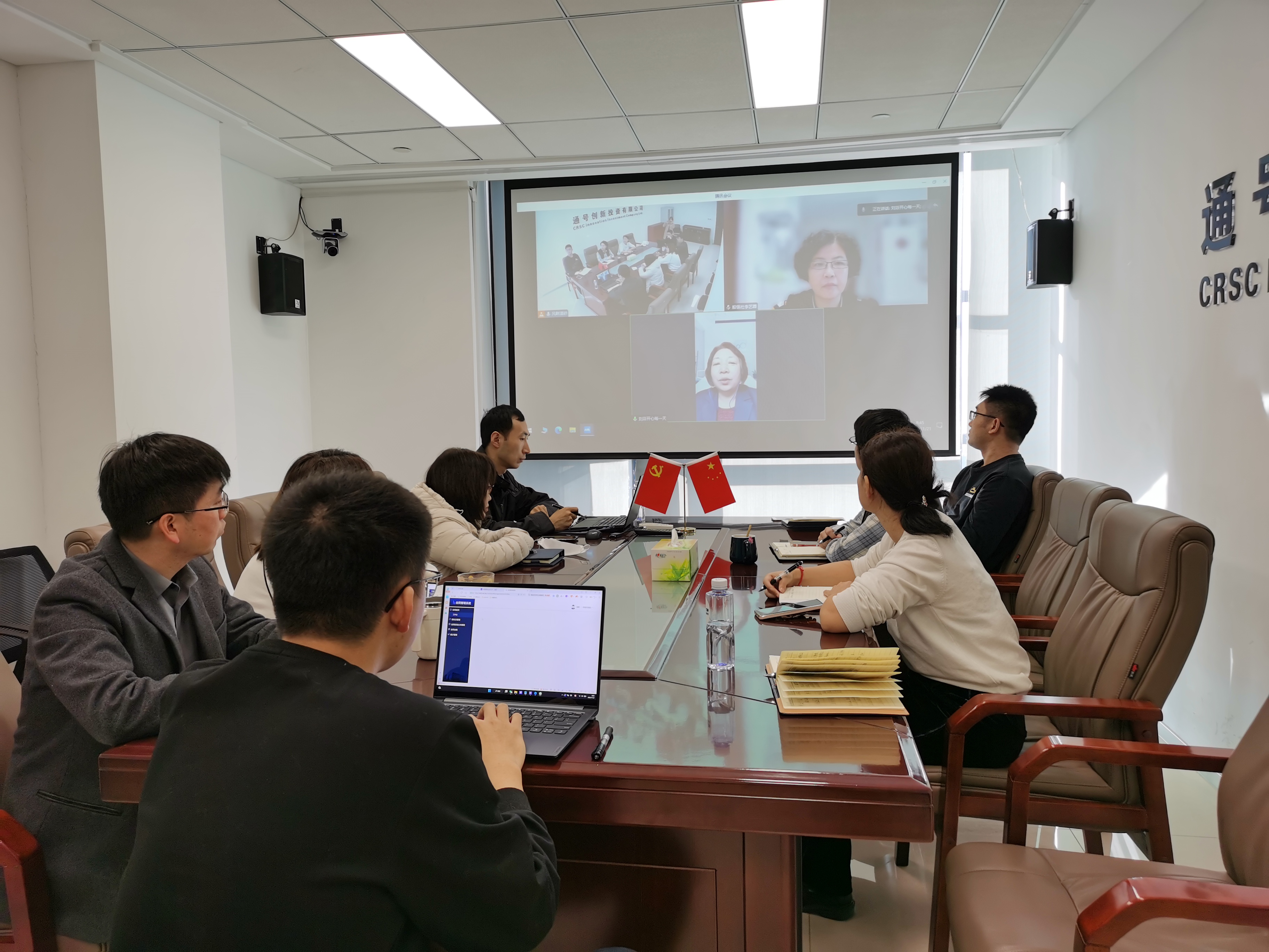 投资集团顺利通过2022年度体系审核