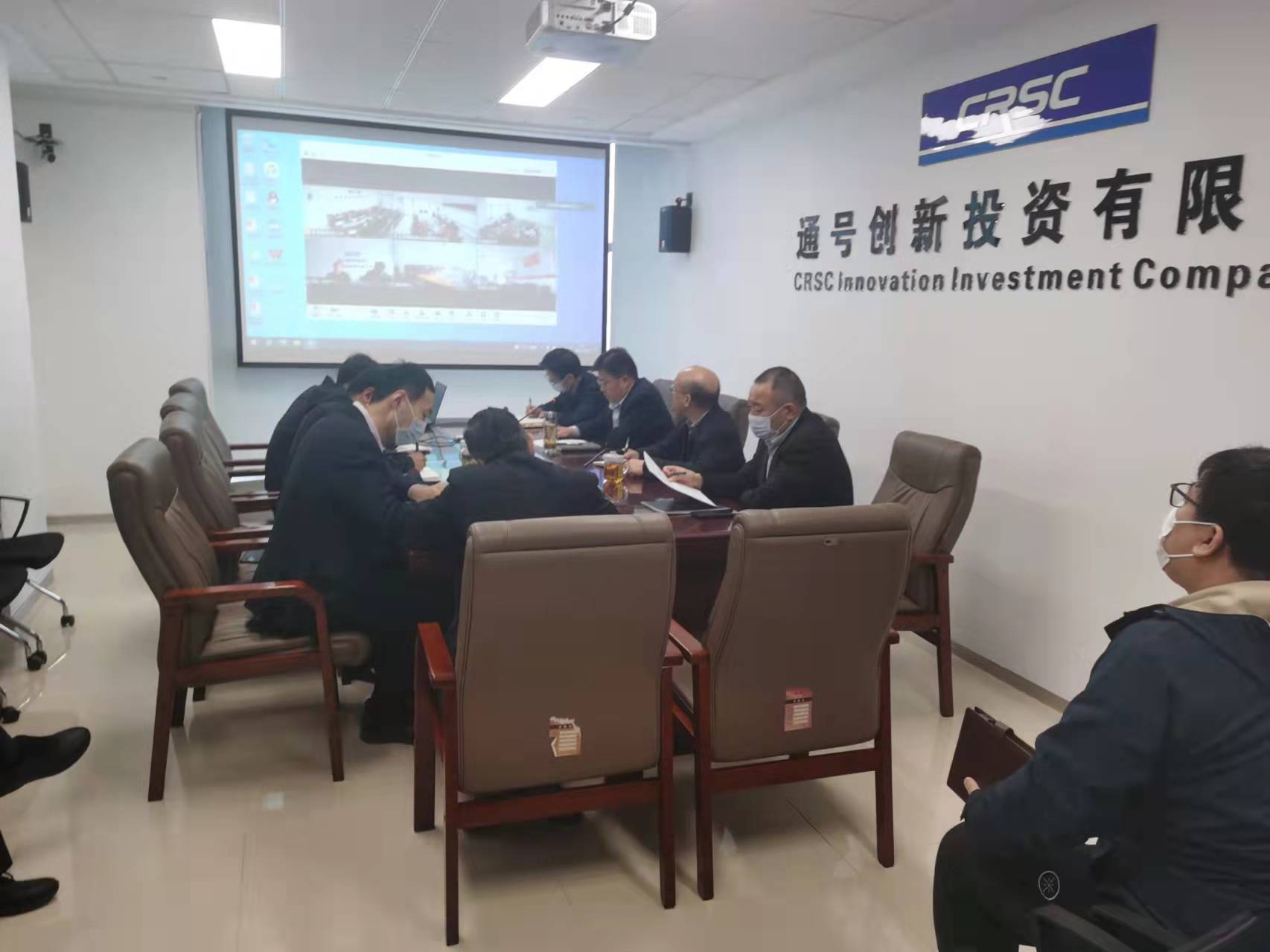 投资集团深入贯彻习近平总书记重要指示精神，部署安全隐患排查整治工作