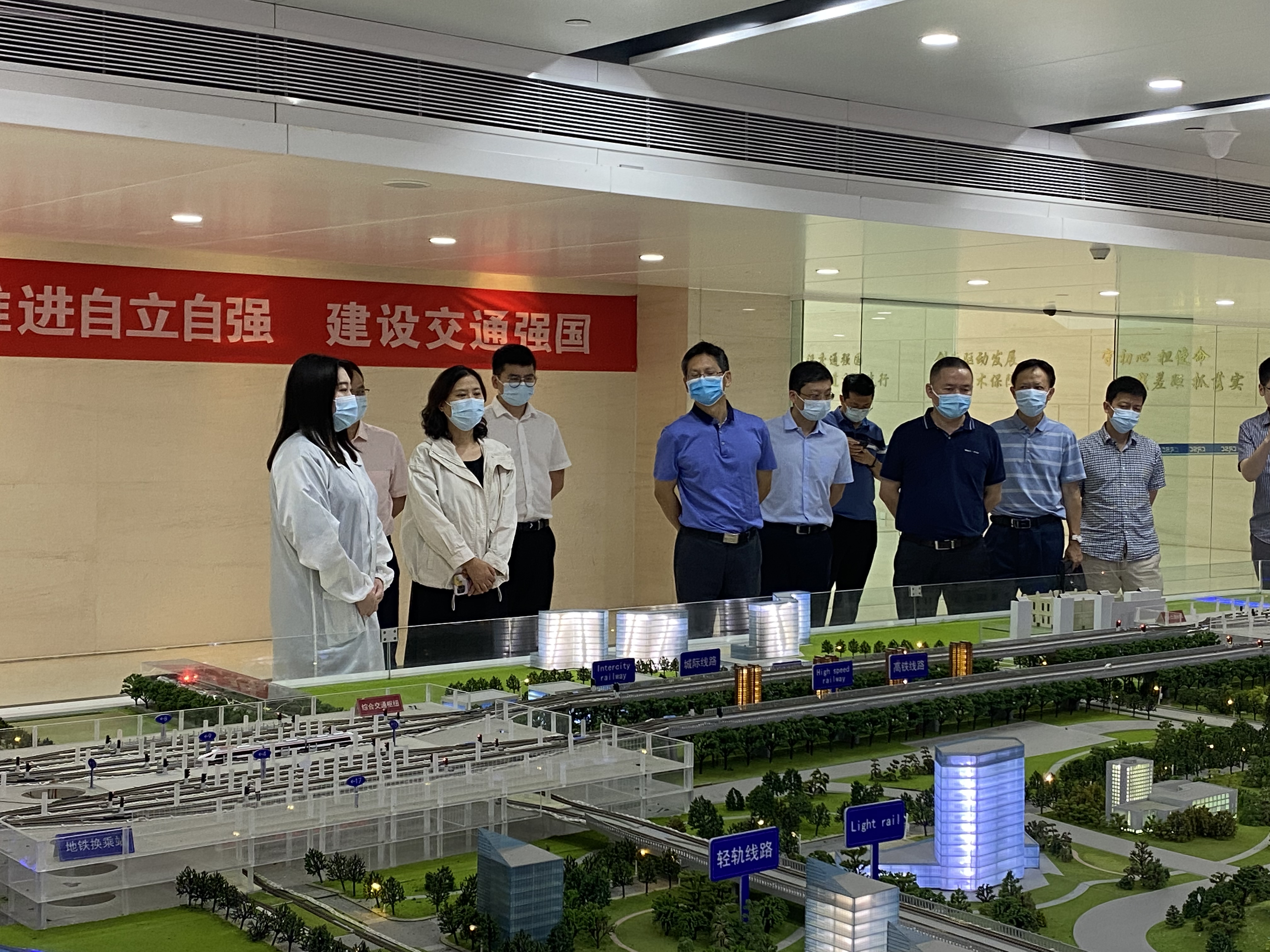深圳市发展改革委员会领导一行考察通号创新投资集团