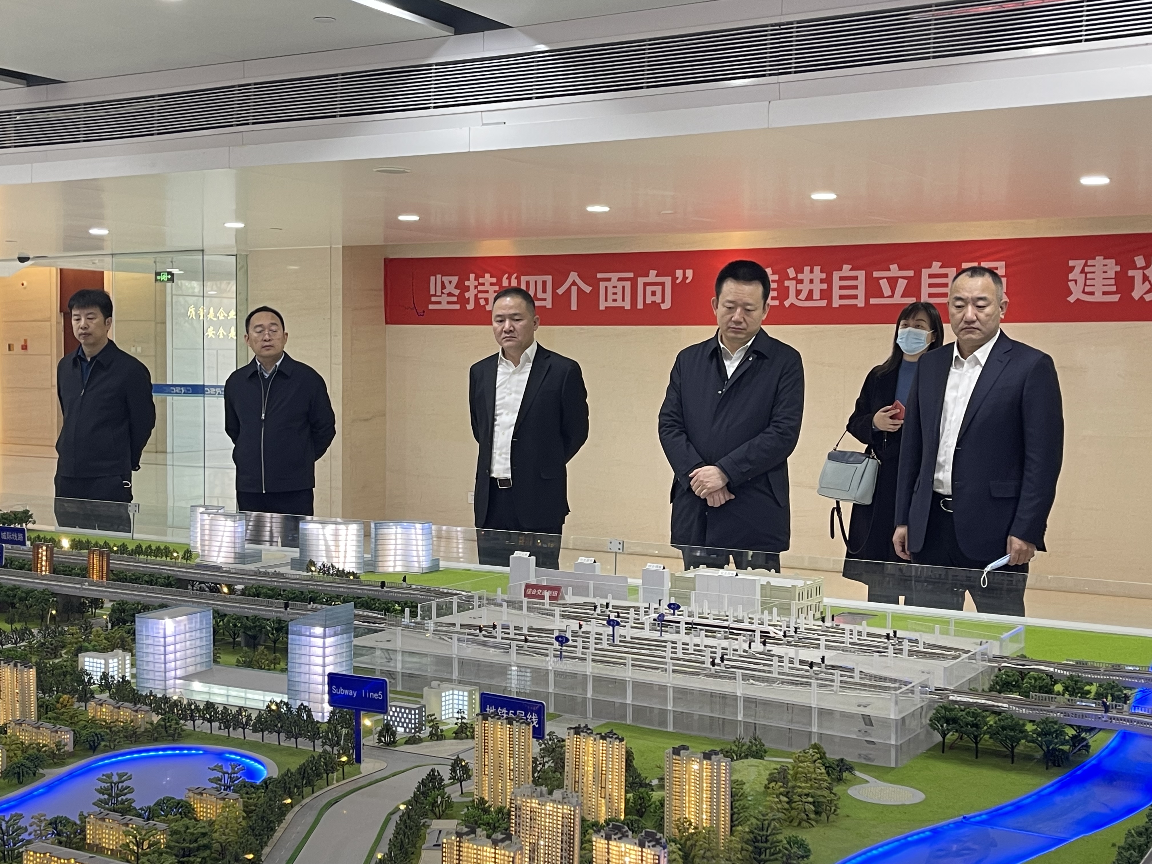西安高新区党工委副书记、管委会主任齐海兵考察通号投资集团