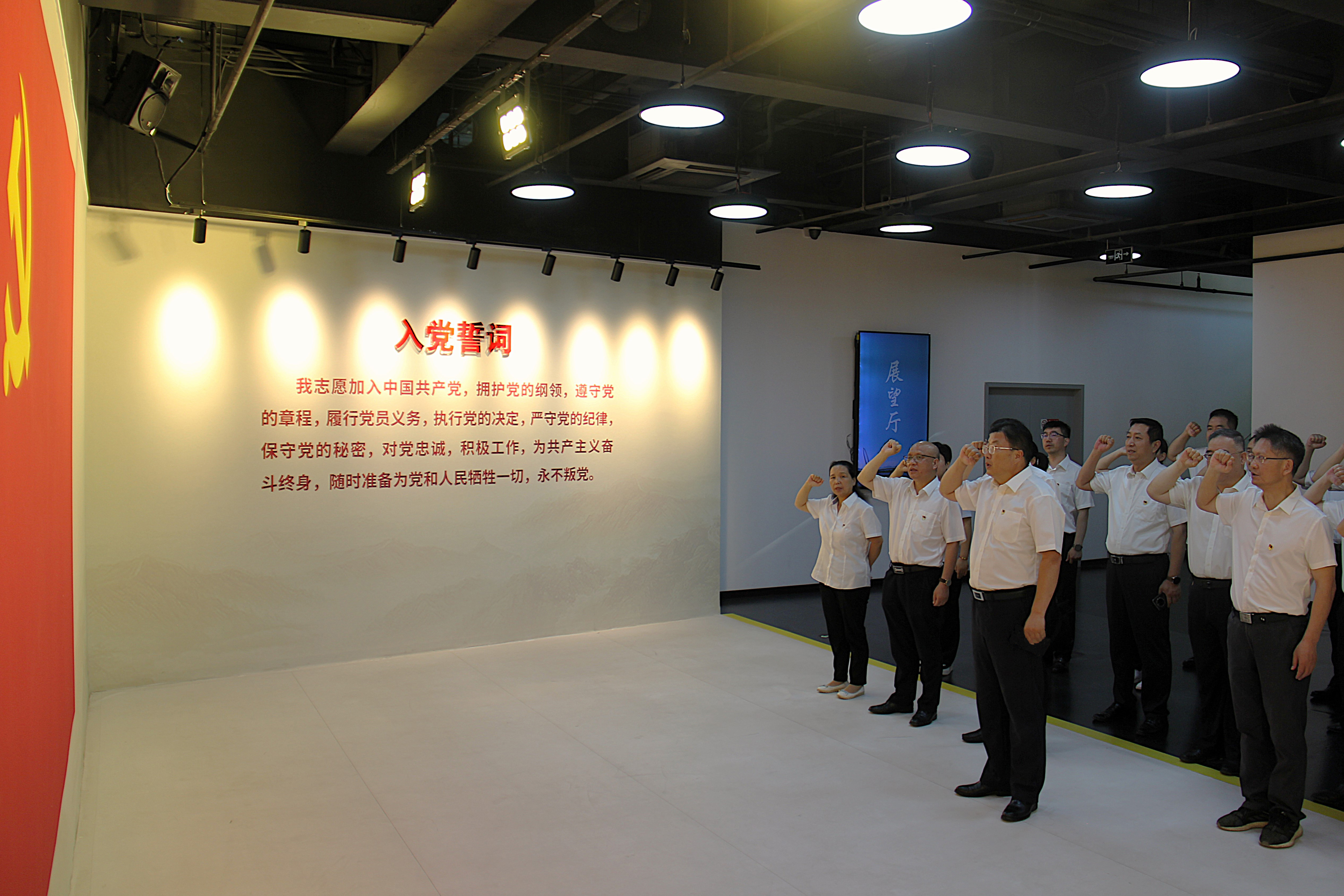 热烈庆祝中国共产党成立103周年
