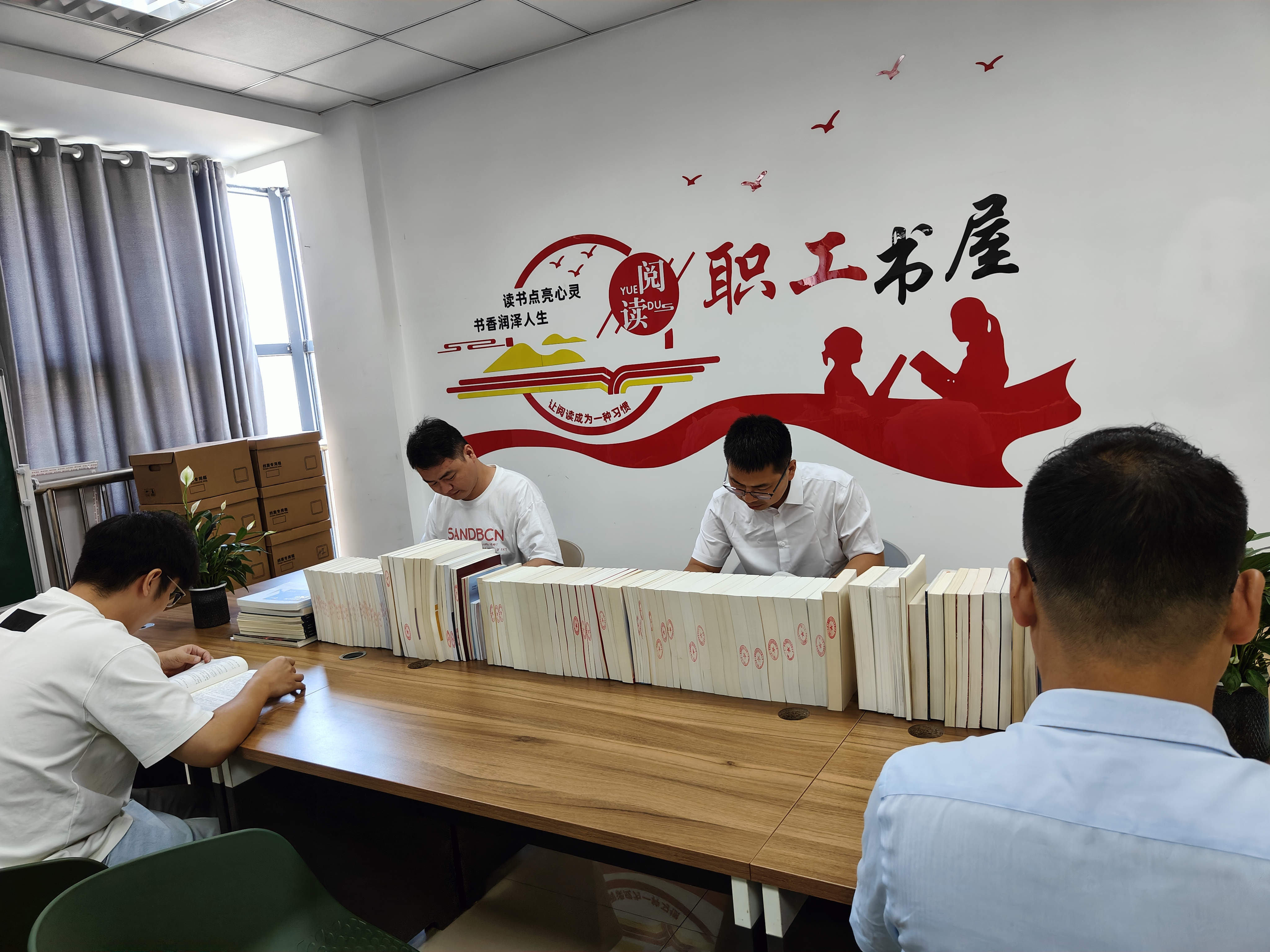 共建共享 温馨书屋启航