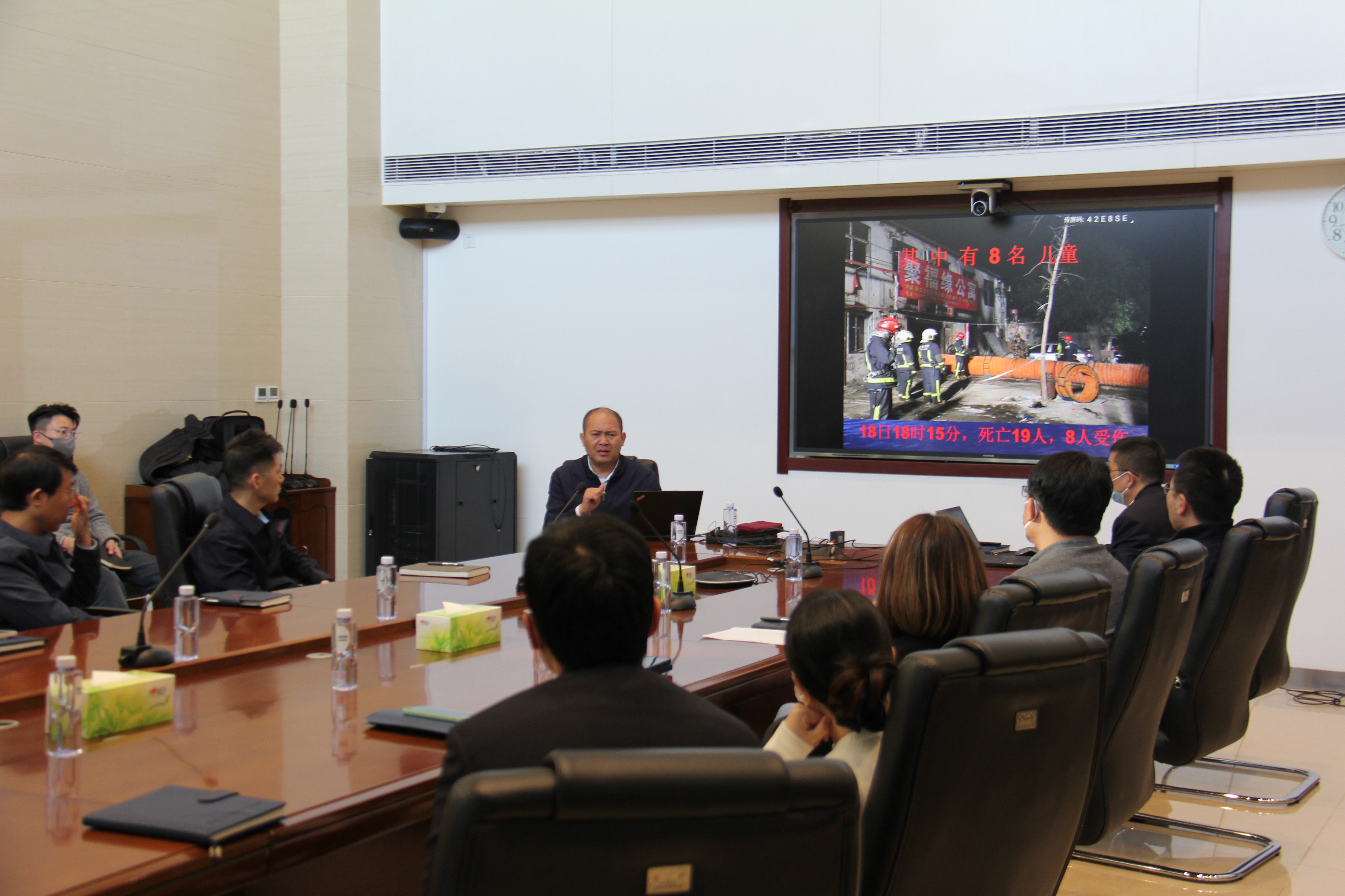 投资集团党委与通号集团财务公司党总支携手共筑消防安全防线