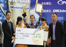 赵宇获IPC中国手工焊接竞赛年度总决赛季军