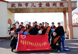 沈信公司向雷锋同志学习54周年系列活动