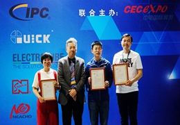 王显超 袁月再获IPC手工焊接华北赛区冠、季军