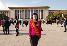 柯晓宾获评“全国劳动模范”
