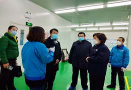 沈阳市副市长彭肇文到公司进行疫情防控现场办公