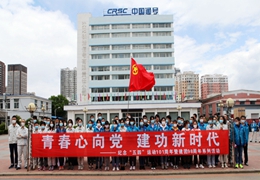 “青春心向党，建功新时代”——五四系列活动剪影