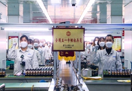 沈信电器中心党支部荣获中央企业第二批示范党支部