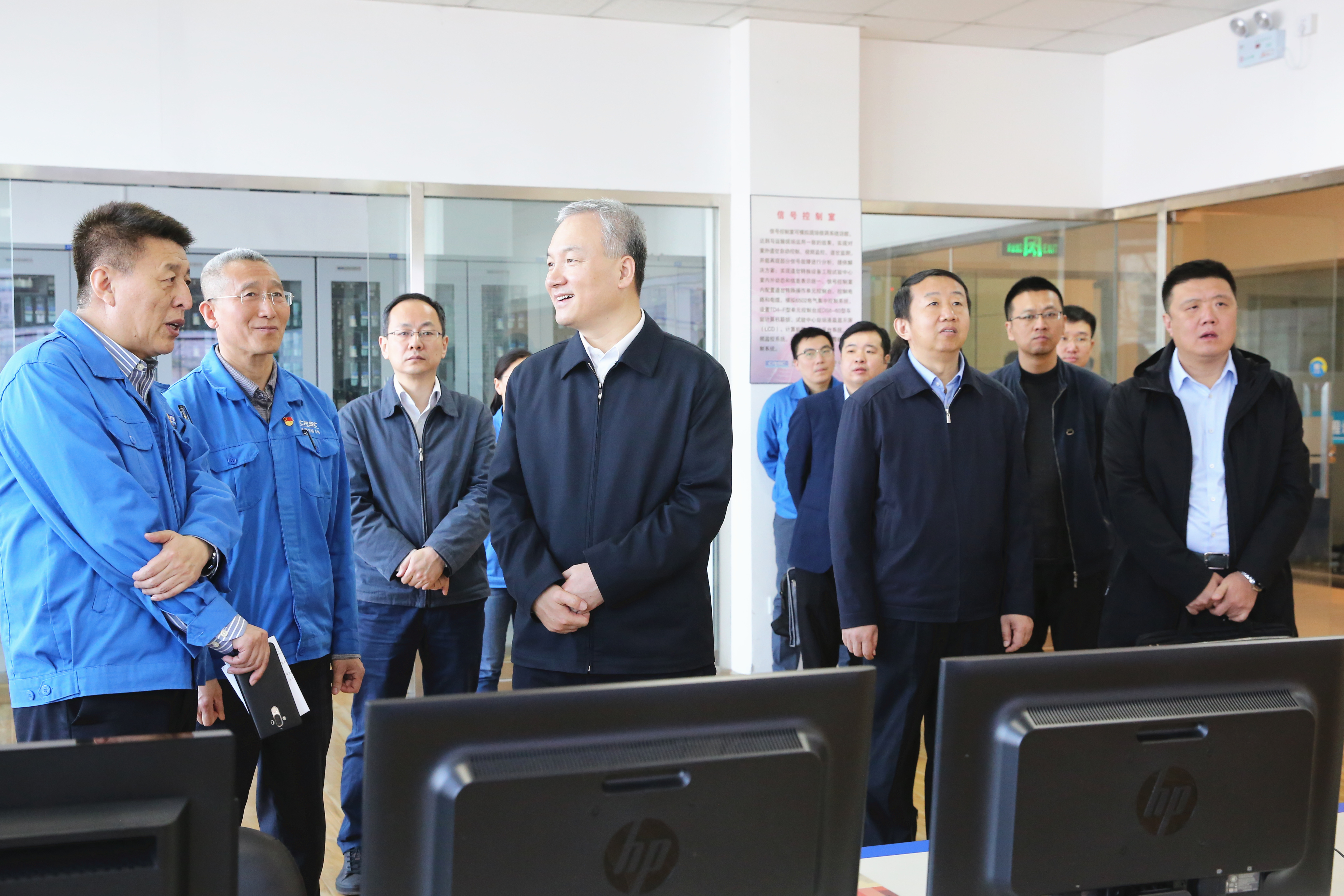 天津市政协副主席尚斌义莅临津信公司检查指导工作