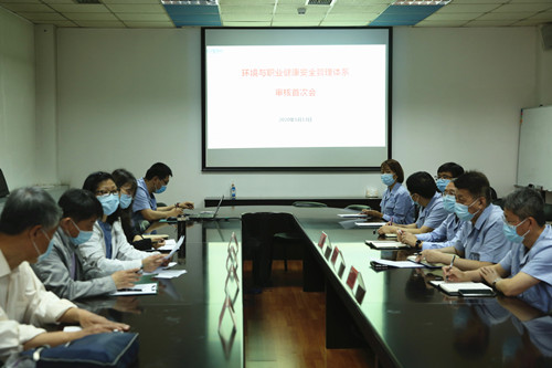 津信公司顺利通过环境管理体系监督和职业健康安全管理体系换版审核