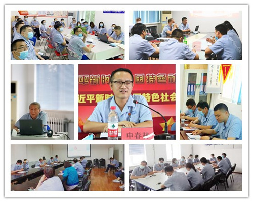 “党课开讲啦”津信公司领导班子成员倾心巨献精品党课！