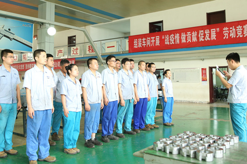 津信公司党委迅速传达学习贯彻中国通号2020年度年中经济活动分析会议精神
