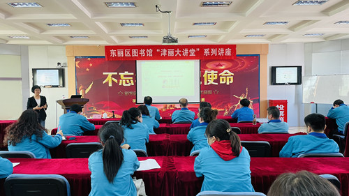 做群众“贴心人”，养生讲座暖人心