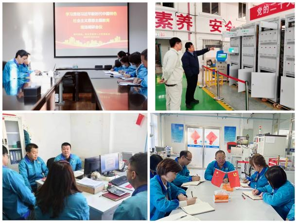 主题教育看变化 | 以实干实绩推动主题教育见行见效