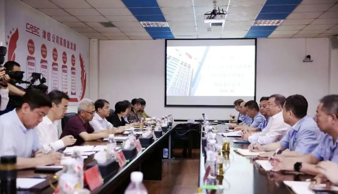 天津市东丽区区委书记到西安工业集团津信公司 开展调研，助力培育新质生产力