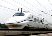 CTCS-3级列控系统