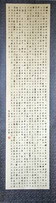 4上海公司周吉兴二