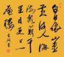 上海公司-吉兴书-111