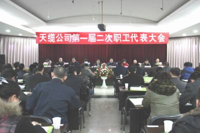 120229a.jpg