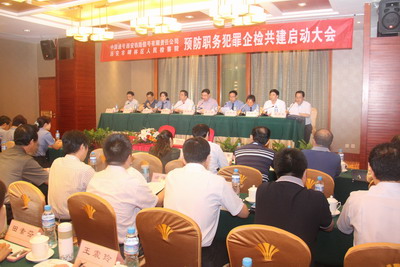 120817a.jpg