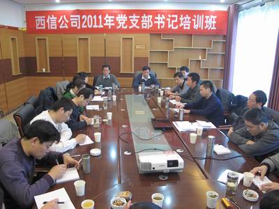 xrsf_2011-11-28_15-03-49_x_IMG_0184.jpg