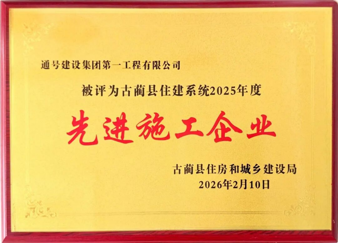 身边·四种文化|黄启进和李永顺的故事