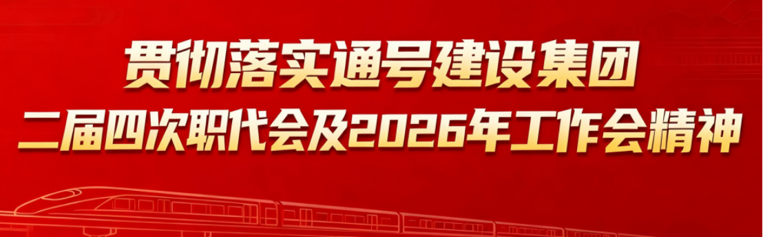 2026，咱们玩把大的