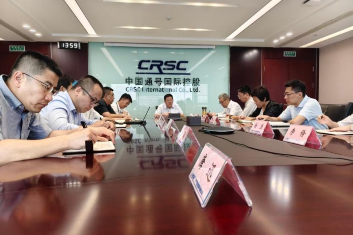 国际控股开展2026年安全生产第一责任人专题授课