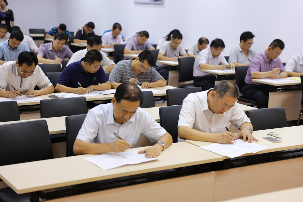 通号郑州电气化局组织“两学一做”专题考试